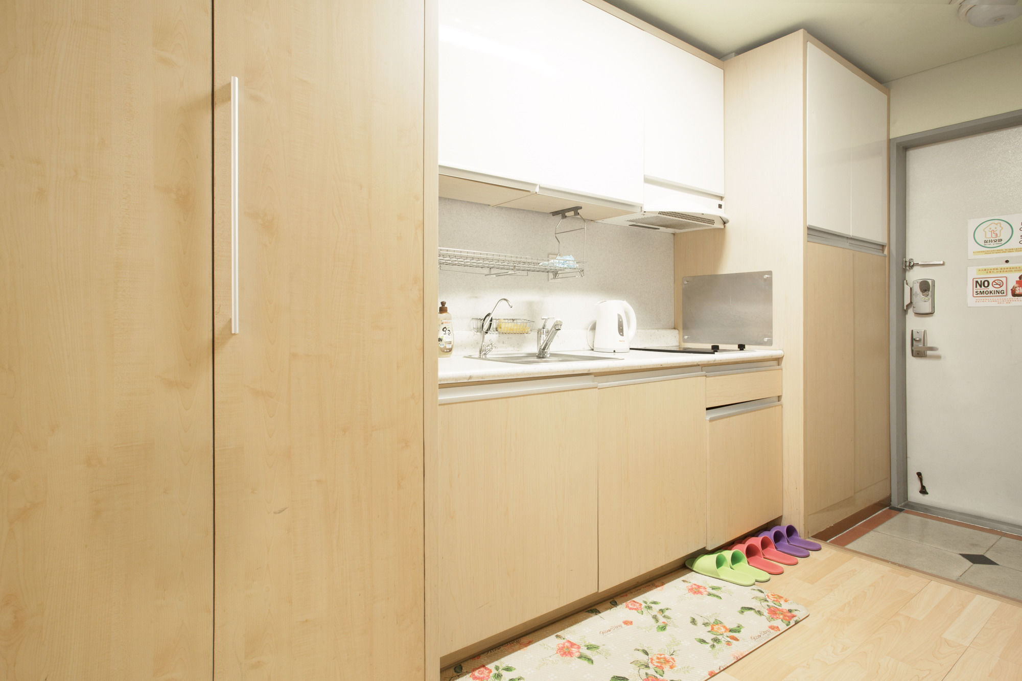 Njoy Apartment *