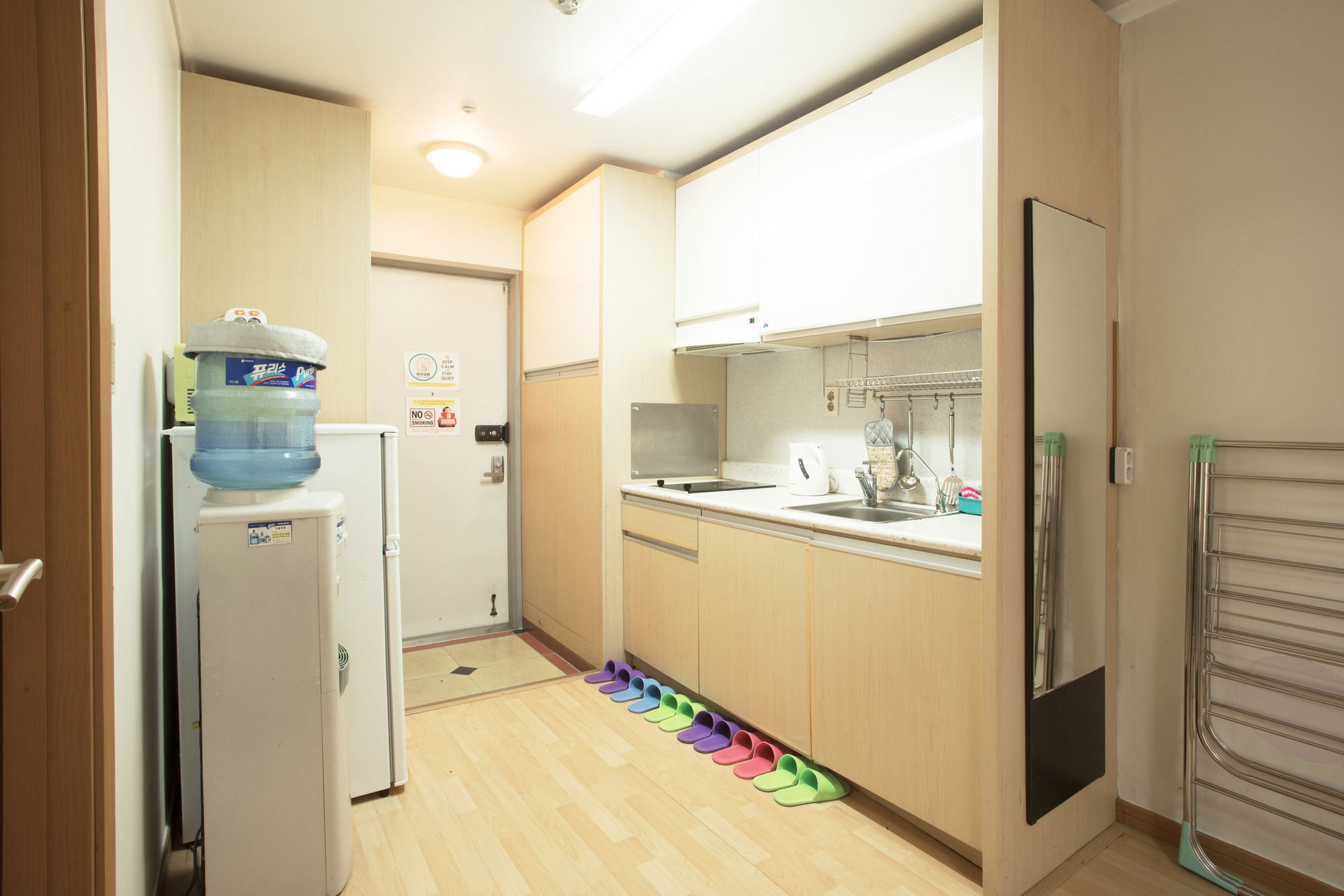 Njoy Apartment *